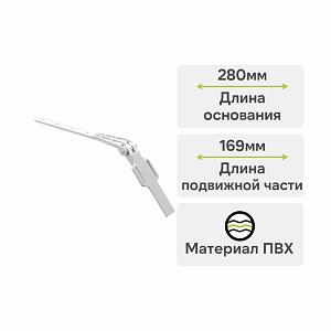 Docke ПРЕМИУМ Крепление регулируемое Пломбир