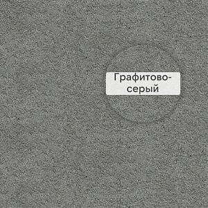 VZ 01 V.O.R. Кладочный раствор с трассом для облицовочного кирпича Quick-mix, 30кг 72204, D (графитово-серый)