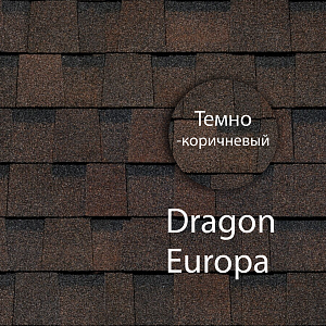 Ламинированная черепица Docke DRAGON ЕВРОПА 2.38м2/уп Темно-коричневый