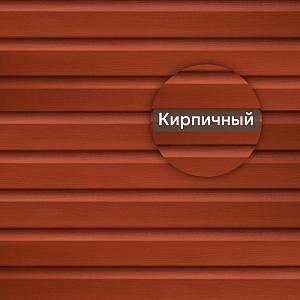 Панель акриловая KA-NA-DA+ Премиум Т-01 3660х230мм 0.84м2 Кирпичная