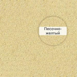 FM Цветной раствор с трассом для заполнения швов между кирпичами Quick-mix, 30кг 72309, I (песочно-желтый)