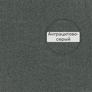 VZ 01 V.O.R. Кладочный раствор с трассом для облицовочного кирпича Quick-mix, 30кг 72205, E (антрацитово-серый)