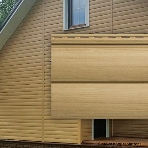 Сайдинг Blockhouse Люкс BH-03 АП 3000х226мм (КАРЕЛИЯ) 0.68м2 Бук